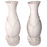 Pair of White Chinese Porcelain Vases