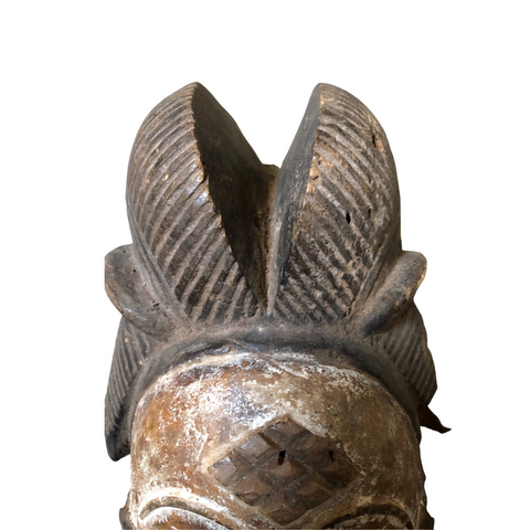 African Tribal Mask