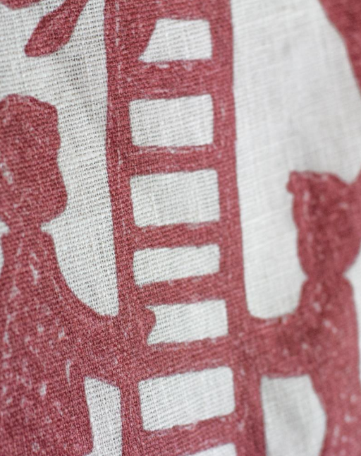 Michelle Nussbaumer: Chateau Flora (Multiple Colors Available)
