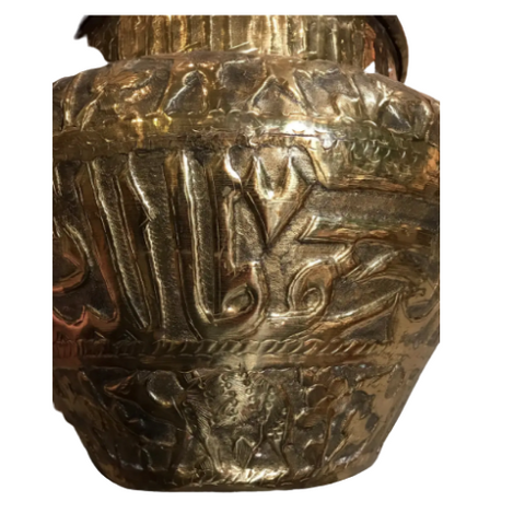 Brass Pot