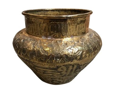 Brass Pot