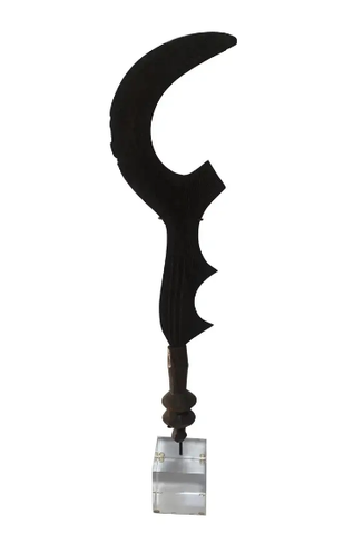 African Tribal Iron Hook Currency