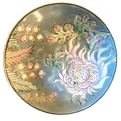 Chinese Painted Dish