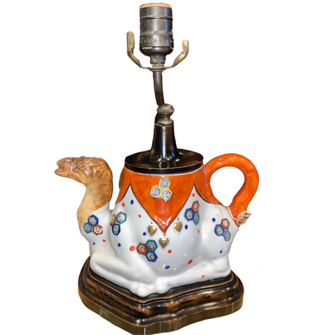 Camel Lamp
